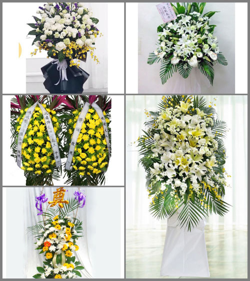 贵州毕节市大方县安乐乡白事花篮预定